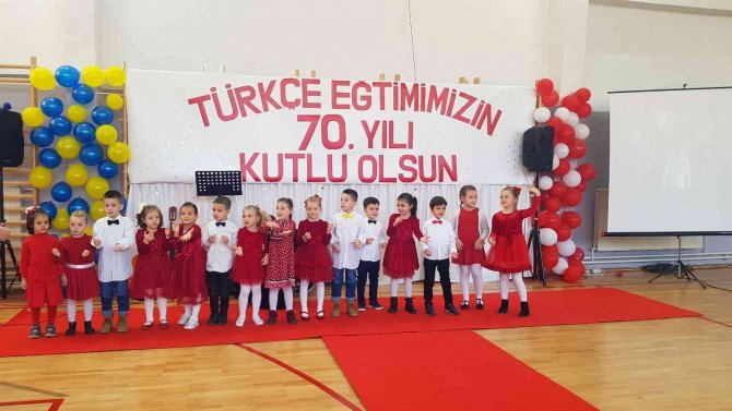 Kosova’da Türkçe Eğitimin 70. Yılı