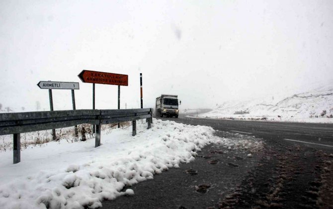 Erzincan’ın Yüksek Kesimlerinde Kar Ve Sis Etkili Oluyor