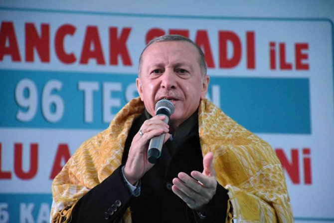 Cumhurbaşkanı Erdoğan: "Bu Faizler Düşecek, Düşecek! Biz Yüksek Faize Halkımızı Da Çiftçimizi De Ezdirmeyeceğiz”