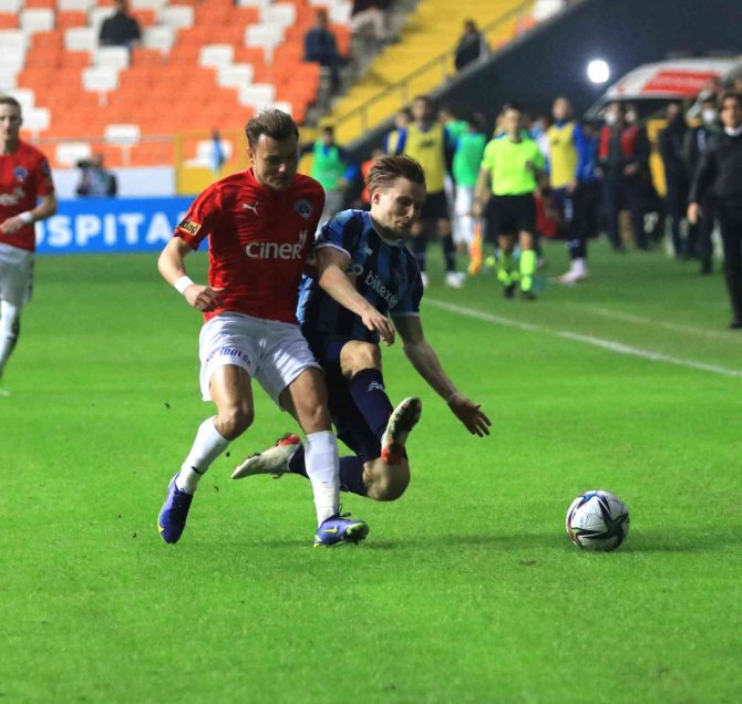Spor Toto Süper Lig: Adana Demirspor: 0 - Kasımpaşa: 0 (Maç Sonucu)