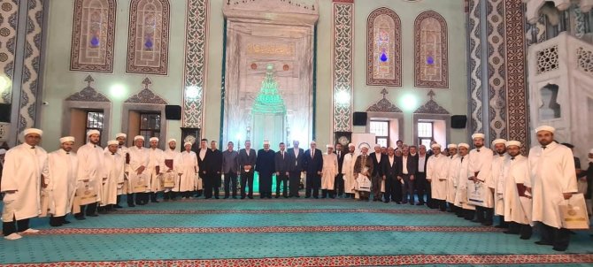 Eskişehir’de 17 Kurra Hafız İçin İcazet Merasimi Düzenlendi