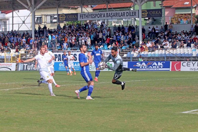Tff 3. Lig: Fethiyespor: 1 - Ağrı 1970 Spor: 0