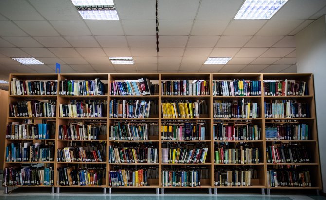 Deü, Türkiye Akademik Arşivinde İlk 5’te Yer Alıyor