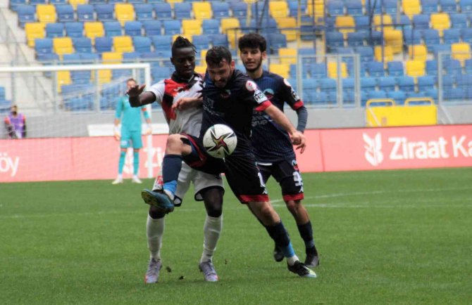 Ziraat Türkiye Kupası: Gençlerbirliği: 1 - Mardin Bb: 1
