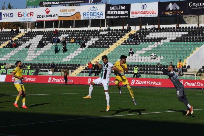 Ziraat Türkiye Kupası: Denizlispor: 3 - Ağrı 1970 Spor: 0