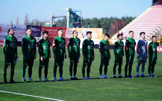 Ziraat Türkiye Kupası: Ümraniyespor: 3 - Arnavutköy Belediyesi Gençlik Ve Spor: 2