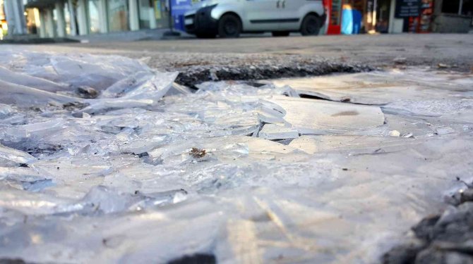 Erzincan Buz Tuttu