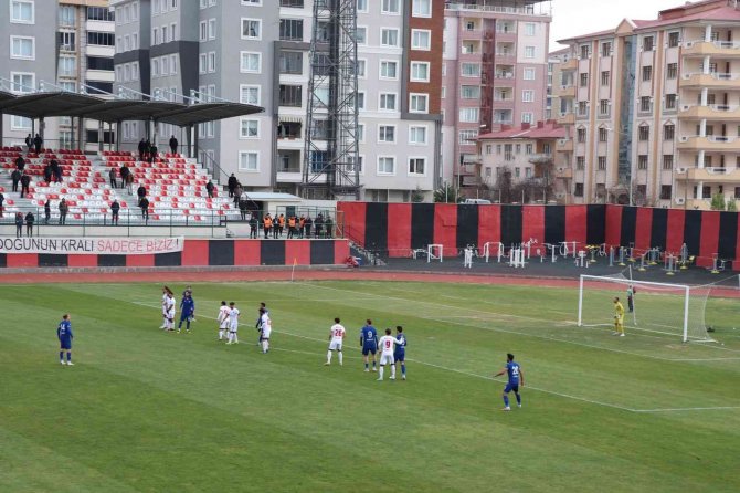 Tff 2. Lig: Vanspor Fk: 2 - Ankaraspor: 2