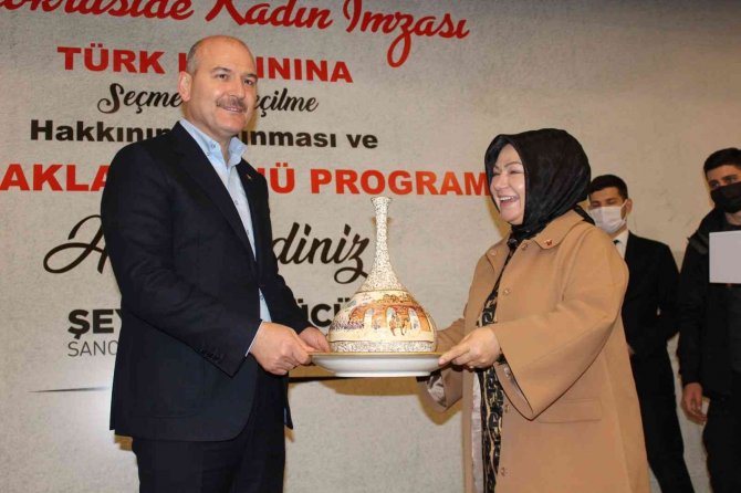 İ̇çişleri Bakanı Süleyman Soylu: “Gelecek Nesillerimize Cumhuriyetimizin İkinci Asrını Emanet Edeceğiz”
