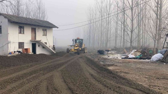 Bakım Onarım Çalışmaları Devam Ediyor