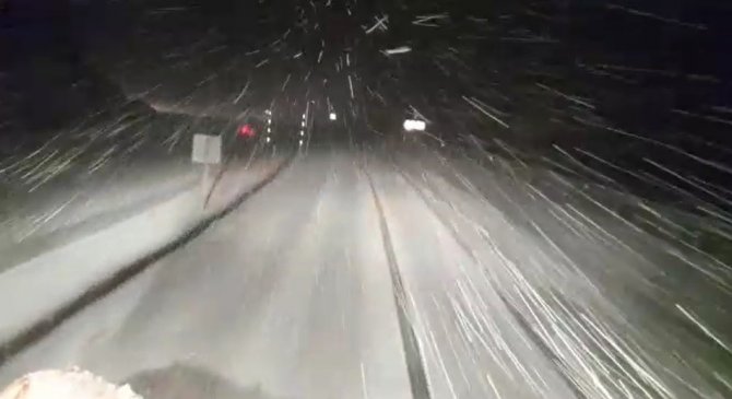 Bingöl-elazığ Karayolunda Kar, Sağanak Ve Sis Etkili Oldu, Sürücüler Zor Anlar Yaşadı