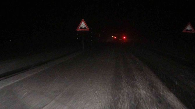 Bingöl-elazığ Karayolunda Kar, Sağanak Ve Sis Etkili Oldu, Sürücüler Zor Anlar Yaşadı