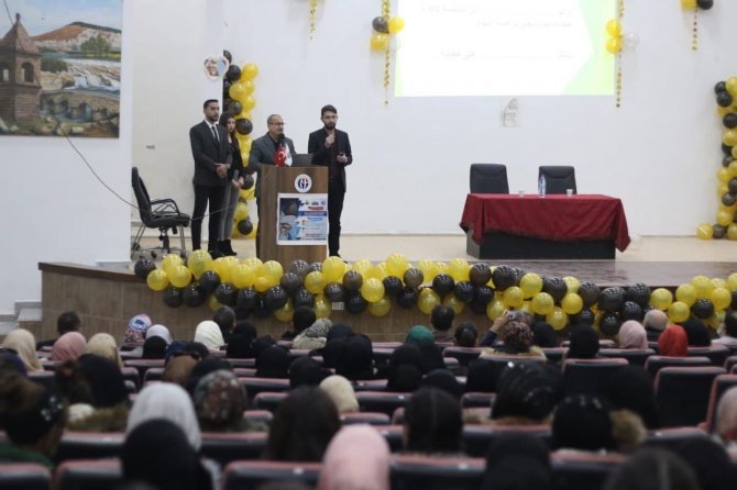 Afrin Eğitim Fakültesi’nde Mevlana’yı Anlama Ve Anma Programı