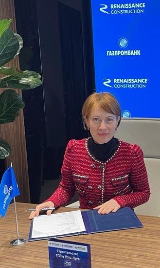 Rönesans’a Gazprombank’tan 3,5 Milyar Dolar Değerinde Güvence