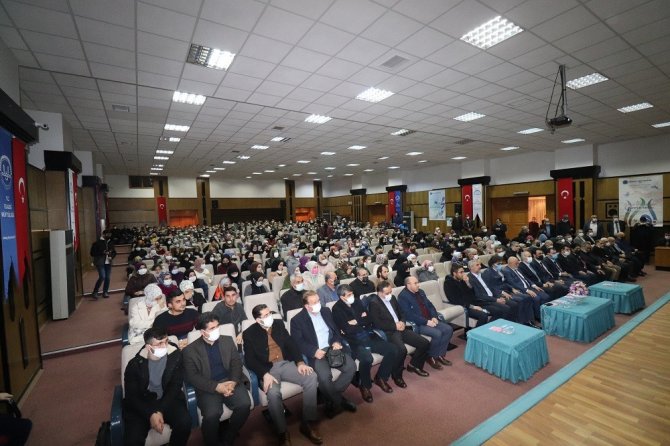 Elazığ’da ’Nebevi Davet’ Konulu Konferans