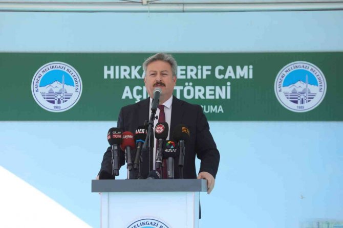 Hırka-i Şerif Cami Dualarla İbadete Açıldı
