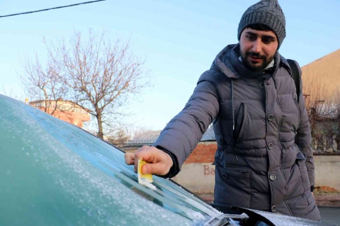 Sis Ve Kırağı Eşsiz Görüntüler Oluşturdu