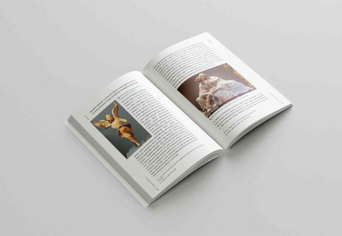 Aliağa Kent Kitaplığı 7 Yılda 16 Kitap Yayımladı, 17. Kitap Bu Ay Yayımlanacak
