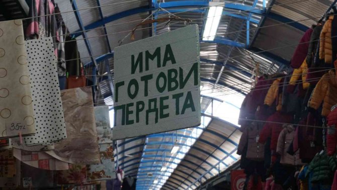Pazar Esnafı, Bulgarca Yazılarla Müşteri Çekiyor