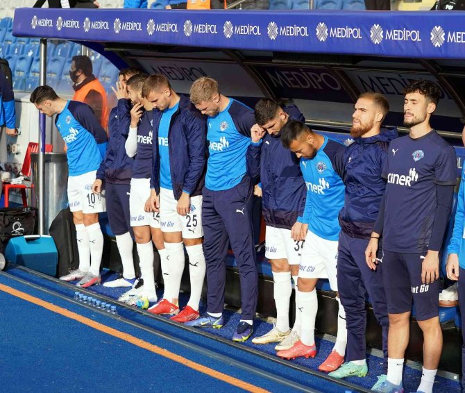 Spor Toto Süper Lig: Medipol Başakşehir: 0 - Kasımpaşa: 0 (İ̇lk Yarı)
