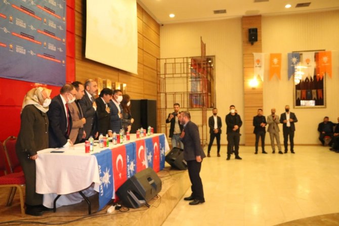 Ak Parti Bağlar İ̇lçe Danışma Meclisi Toplantısı Yapıldı