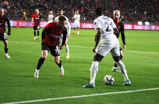 Spor Toto Süper Lig: Gaziantep Fk: 1 - Fenerbahçe: 1 (İ̇lk Yarı)