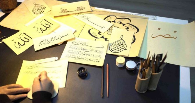 Hüsn-i Hat Unesco Kültürel Mirası Listesi’ne Girdi