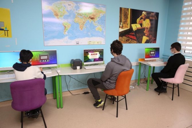 Ordu’da Öğrenciler Ahob İle Başarıya Odaklanacak