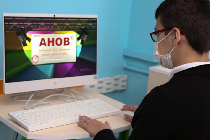 Ordu’da Öğrenciler Ahob İle Başarıya Odaklanacak