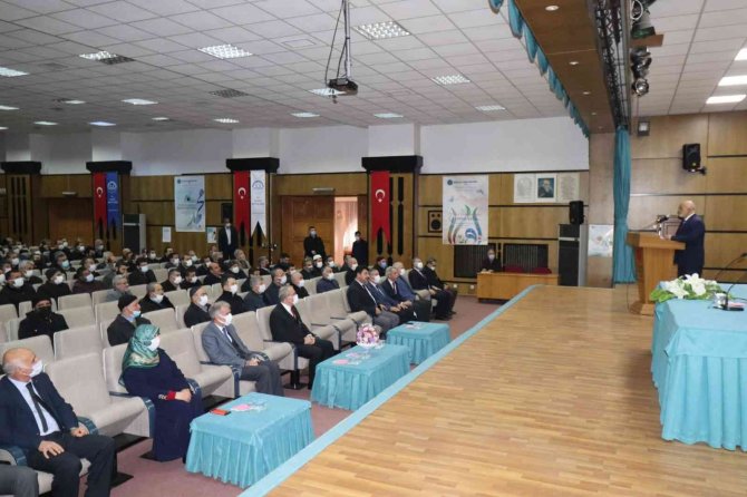Elazığ İ̇l Müftülüğü Aralık Ayı Mutat Toplantısı Yapıldı