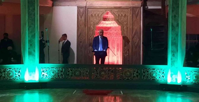 Bakan Ersoy, Galata Mevlevihanesi’nde Şeb-i Arus Programına Katıldı