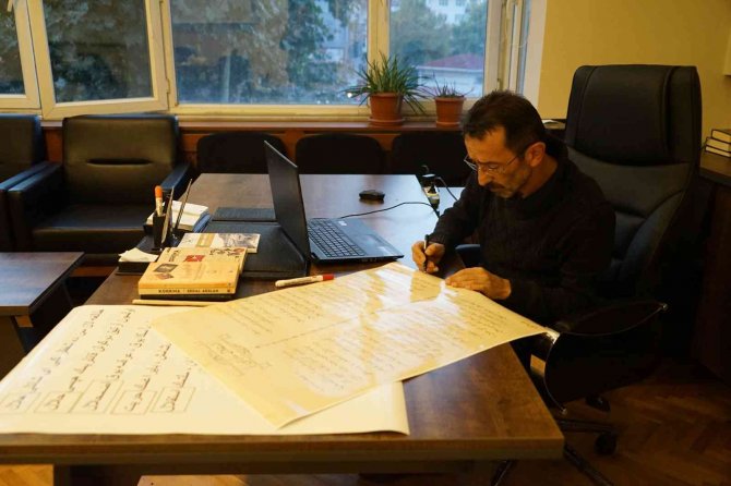 Kastamonulu Yazardan İ̇stiklal Marşı İddiası: “Yazıldığı Tarih Satırlarda Gizlenmiş”