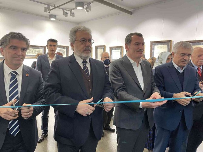 Zeytinburnu’nda Geleceğin Ustaları Ödüllendirildi