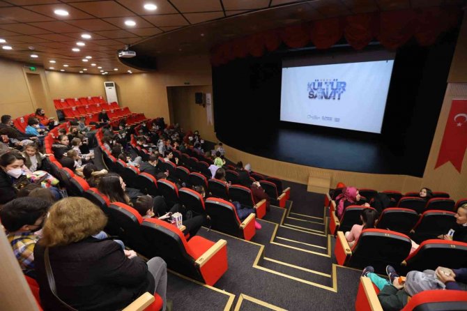 Çocukların Sinema Keyfi