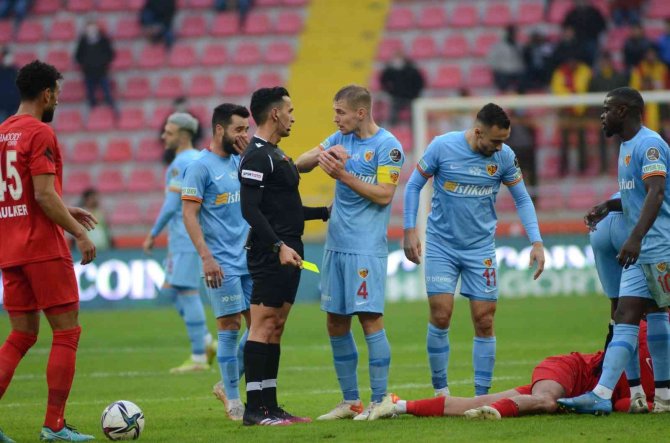 Spor Toto Süper Lig: Kayserispor: 0 - Gaziantep Fk: 0 (İ̇lk Yarı)