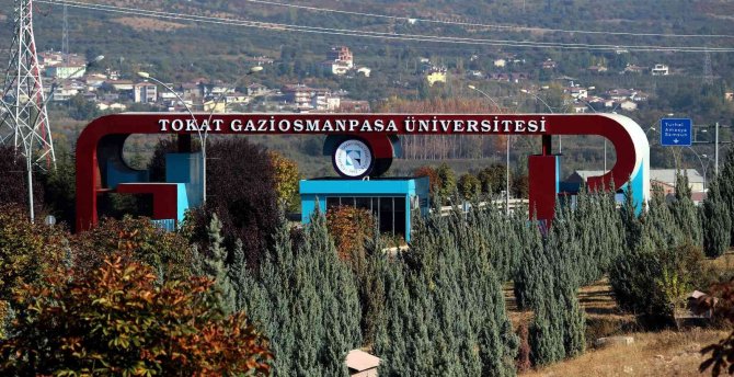 Togü, Devlet Üniversiteleri Arasında 15. Oldu