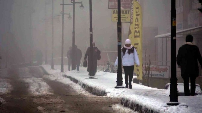 Yozgat’ta Yoğun Sis Etkili Oldu