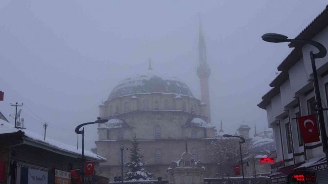 Yozgat’ta Yoğun Sis Etkili Oldu