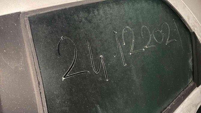 Hava Buz Kesti Düzce -12 Dereceleri Gördü