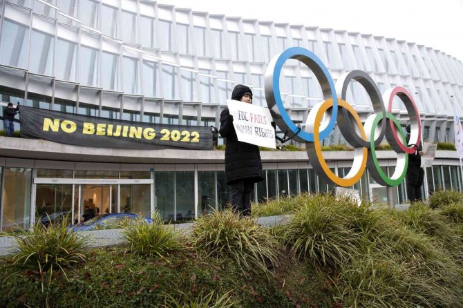 Japonya, Pekin Olimpiyatlarına Hükümet Heyeti Göndermeyecek