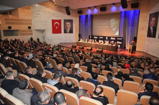 Ak Parti Konya İ̇l Başkanlığı 75. İ̇l Danışma Meclisi Toplantısı Gerçekleştirildi