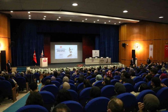 Meclis Başkanı Şentop: “İ̇stiklal Marşı Milletimizin Ortak Dilidir"