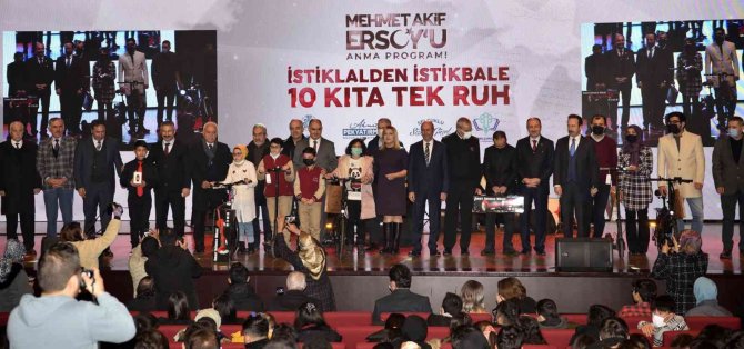 Milli Şair Mehmet Akif Ersoy 85. Ölüm Yıldönümünde Anıldı