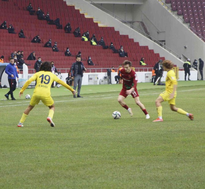Ziraat Türkiye Kupası: A. Hatayspor: 0 - Menemenspor: 0 (İ̇lk Yarı)