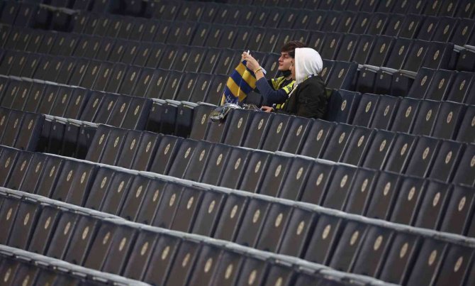 Ziraat Türkiye Kupası: Fenerbahçe: 0 - Afjet Afyonspor: 0 (İ̇lk Yarı)