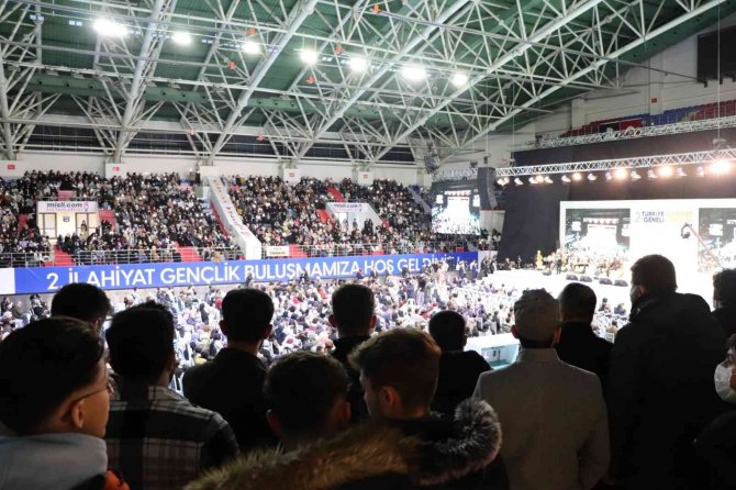 Nevü İ̇lahiyat Fakültesi Öğrencileri ’İ̇lahiyat Gençlik Buluşmaları’na’ Katıldı