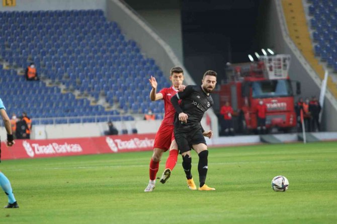 Ziraat Türkiye Kupası: Adana Demirspor: 3 - Ankaraspor: 2