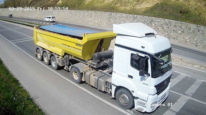Doğaya Zarar Verenler Gps Ve Fotokapanla Tespit Edildi