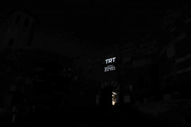 Şehit Eren Bülbül’ün Fotoğrafı Doğum Gününde Ankara Kalesi’ne Yansıtıldı