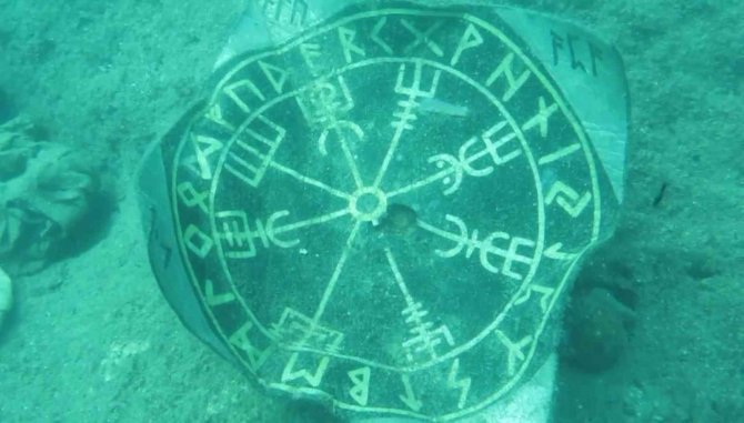 Denize Atılmış Şişenin İçinden Çıkan Kağıt, Ünlü Profesörü Şoke Etti